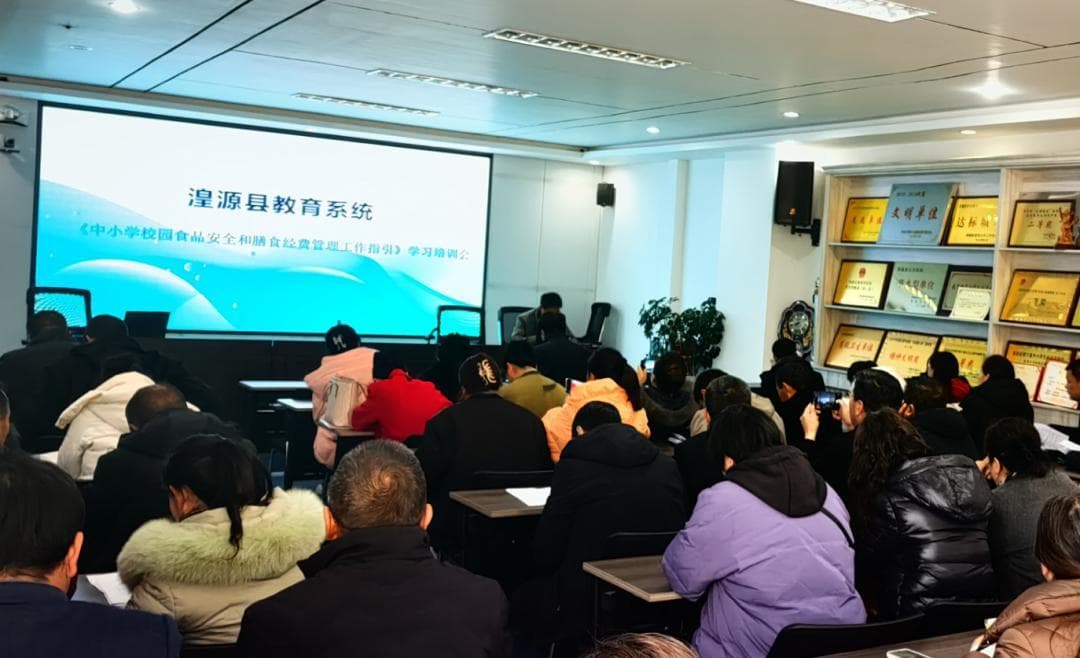 湟源县推行五项举措 提升学生营养餐质量