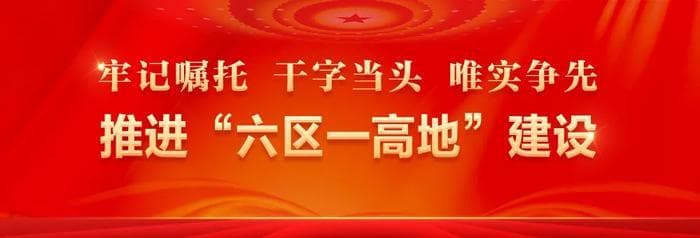 57.5亿元！赛力斯、阿维塔与华为合作迈入新阶段