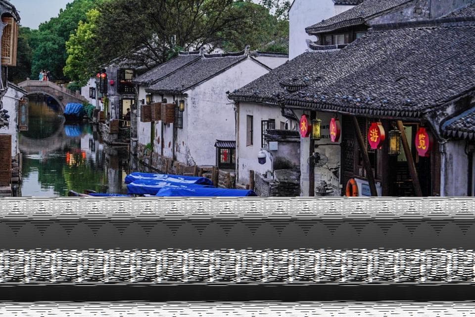 九百年周庄：不只是旅游目的地，更是一种生活方式