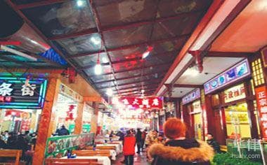 不动产权证书是什么？有什么用？