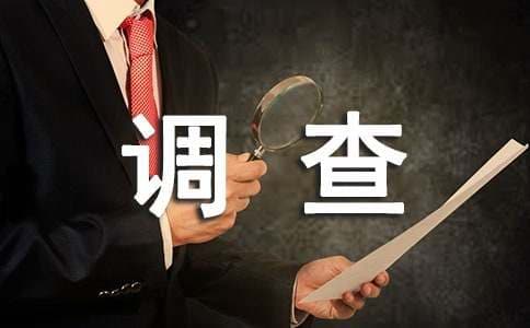 消费市场双重视角：男女购物差异与服装消费趋势