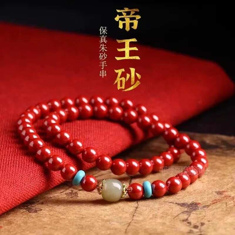 满大街的朱砂手串，新手如何挑选