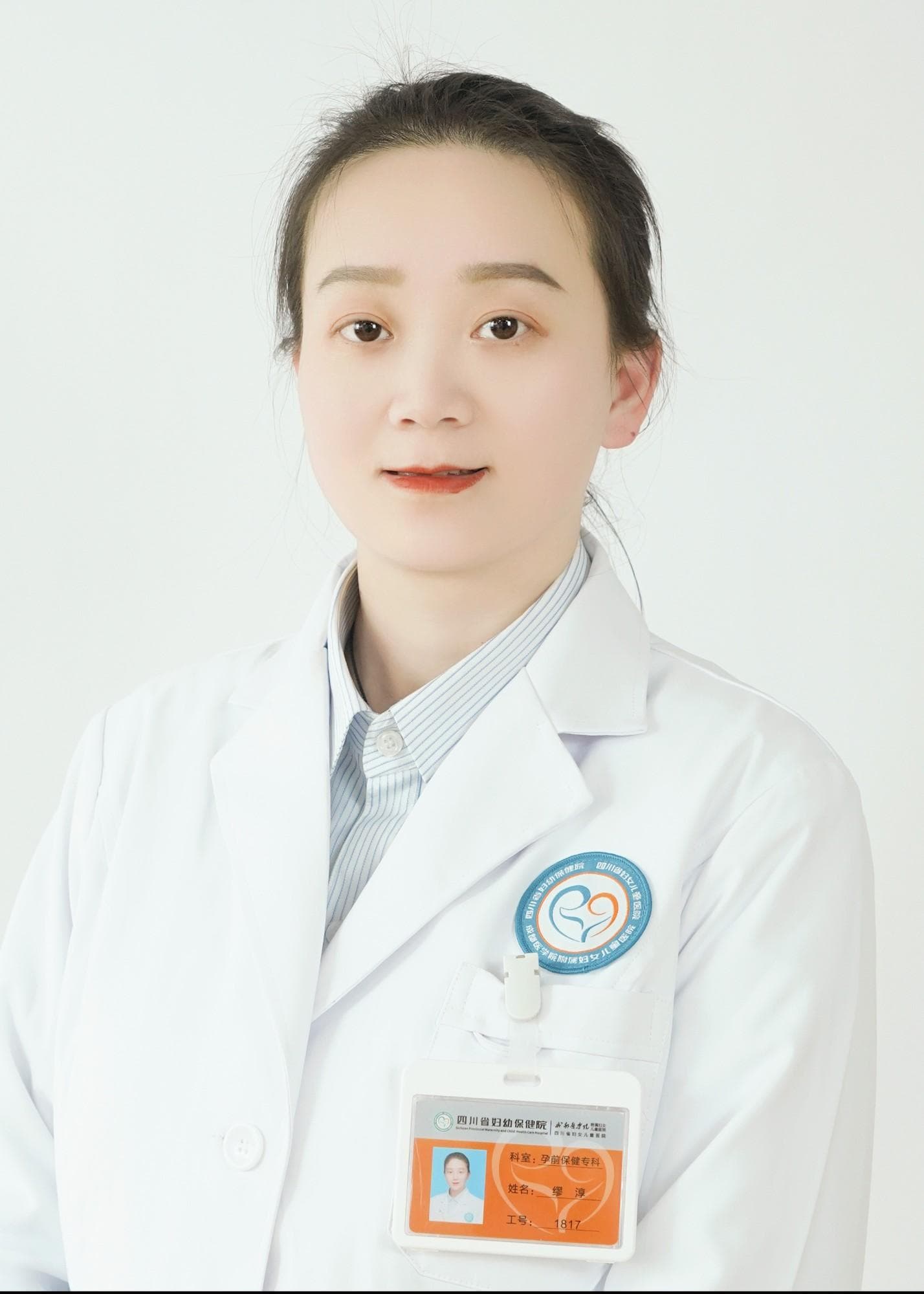 生孩子这事，真不是开盲盒——孕前检查中的基因筛查到底是智商税吗？