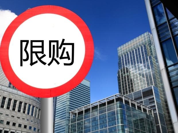 楼市交易活跃度上来了，政策如何影响购房需求？