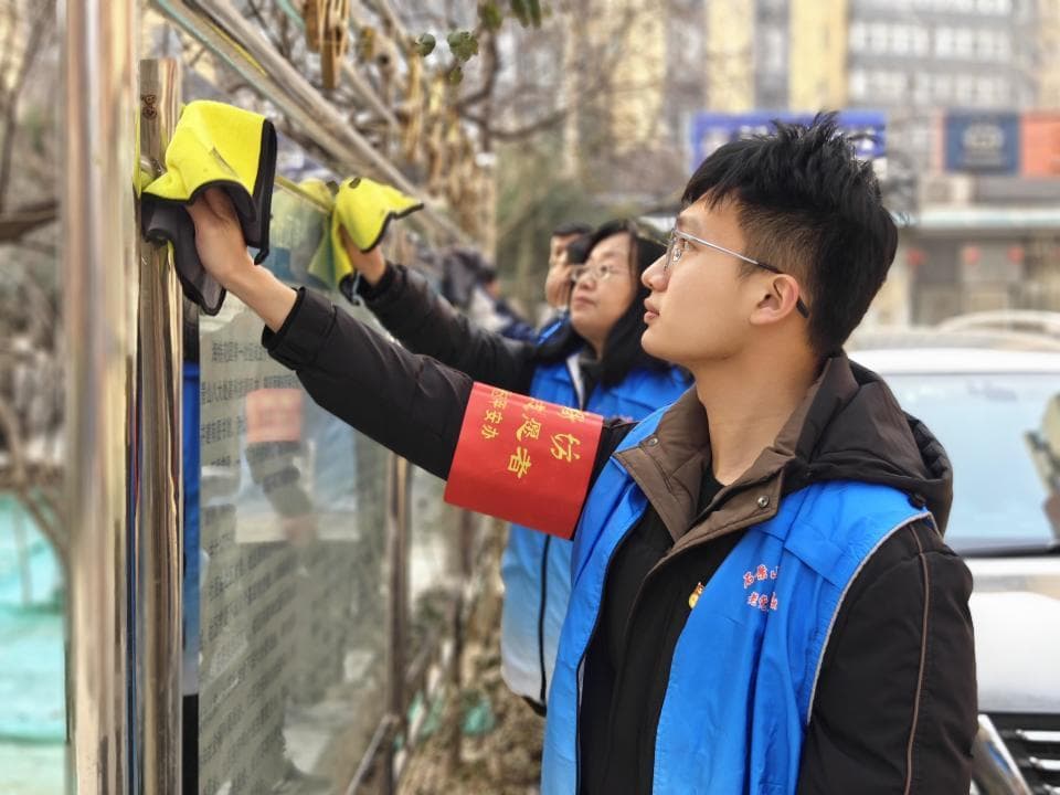 弘扬雷锋精神，石景山开展家园大扫除活动