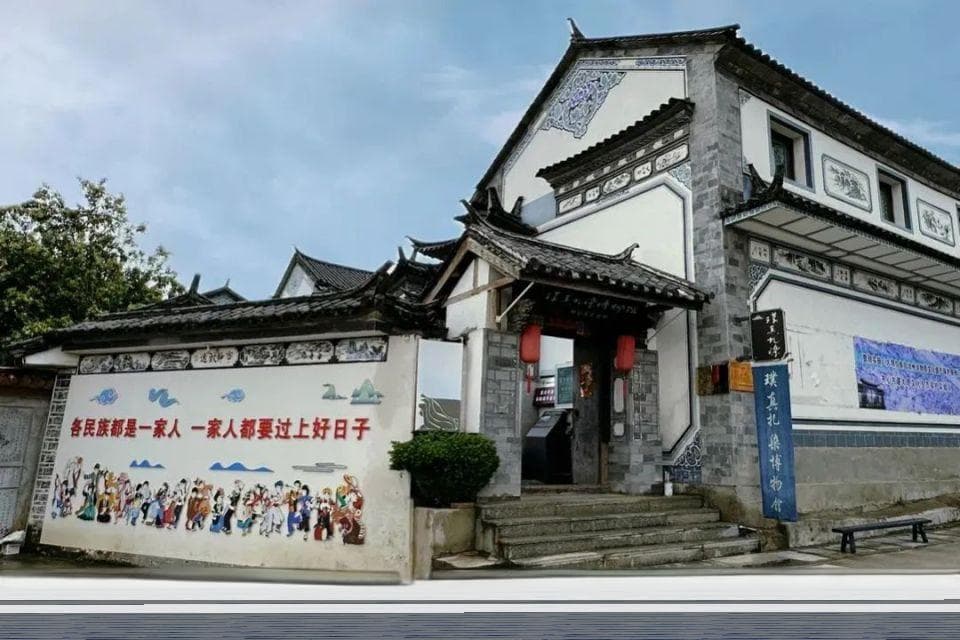 大理周城扎染：一抹蓝白的坚守与创新