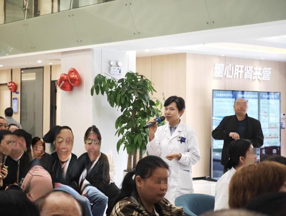 内分泌专家廖渝：生活方式医学让糖尿病可防可控可逆转