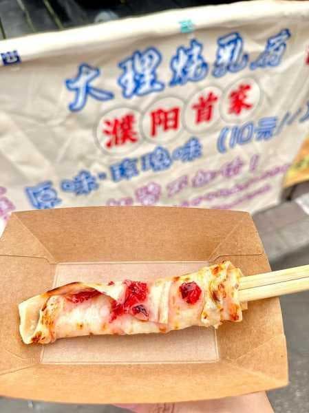 云南烤乳扇：形如扇子的美味奶制品