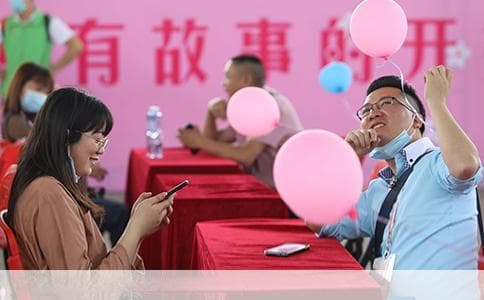 探索自我：性格内向者如何寻觅心仪女友