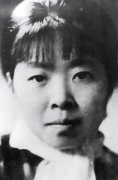 萧红的一生：坎坷命运中的文学光芒