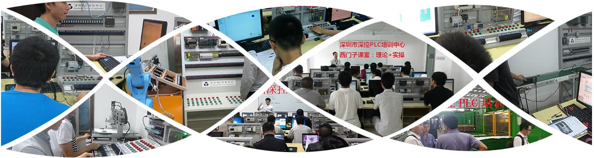 PLC与触摸屏通讯设置详解：从参数到线路的全面排查指南