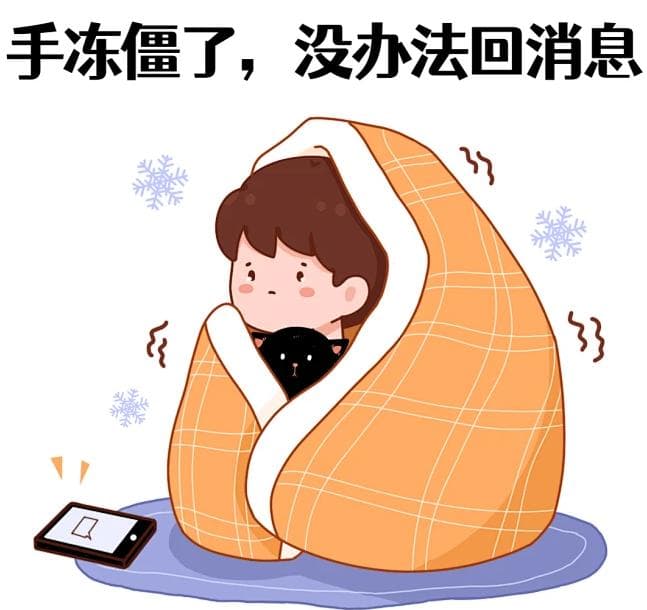 取暖电器大比拼，哪种暖和又省电？实验结果告诉你！