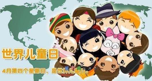 4月份的节日有哪些？4月有什么节日？4月份节日表 四月份节日大全