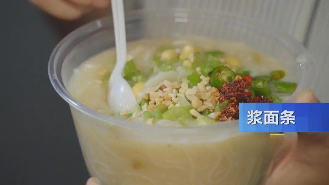 央视点赞！焦作这些美食，把全国人民都馋哭了！