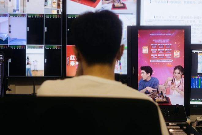 当“医药”成为下一个直播风口 转正的“互联网营销师”如何抢占先机？