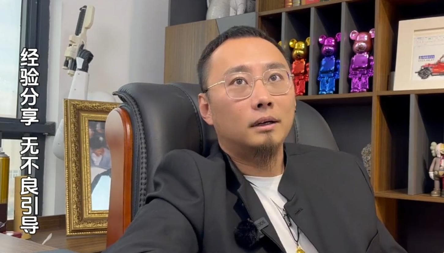 海外电商选品师全攻略：从调研到优化，打造爆款产品流程解析