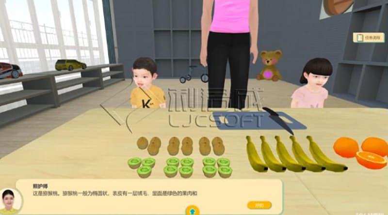 幼儿膳食虚拟实训室：数字化创新助力未来幼教人才培养