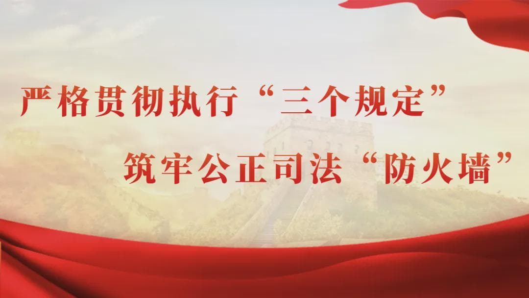 如何上诉？这篇让你上诉不求人，轻松get流程！