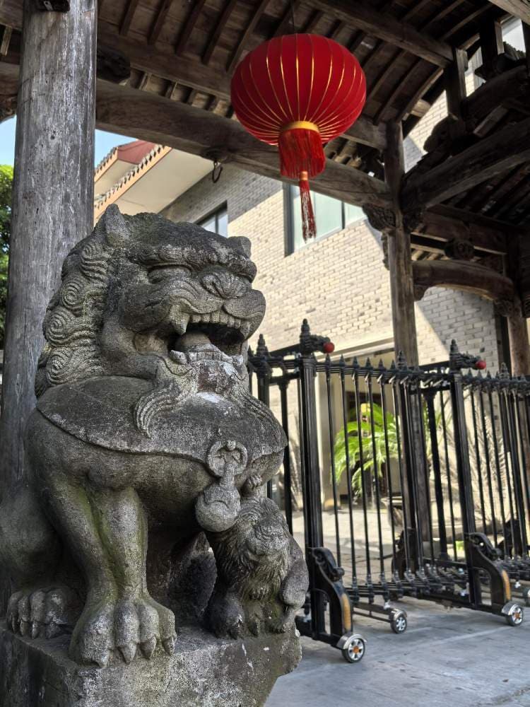 石狮：守护者