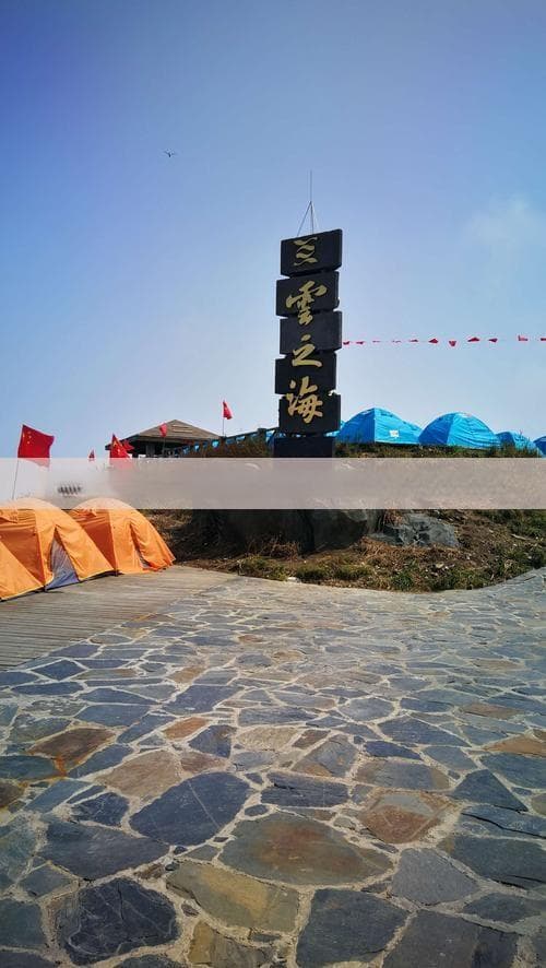 全面解析：从北京到海南的多样化旅游路线规划与建议