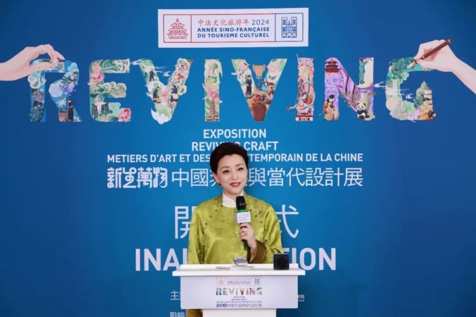 法国最具影响力采访杂志《Entrevue》：杨澜是中国文化传播者