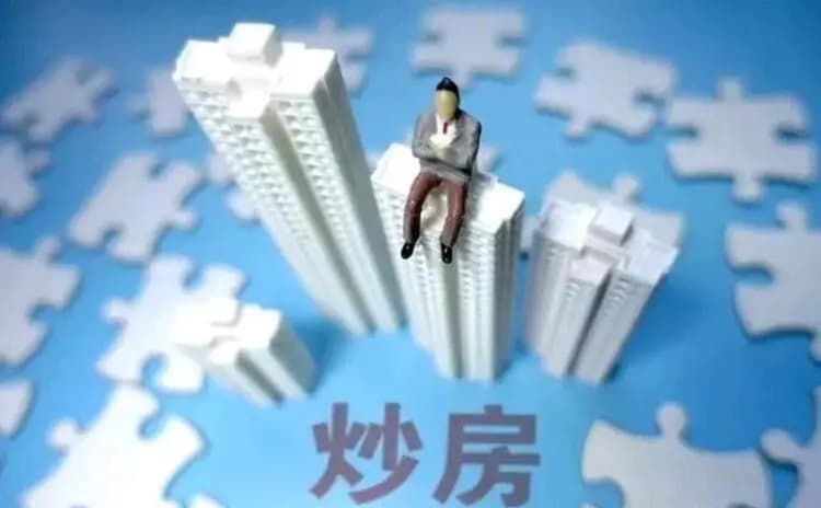 太悲催？宁波男子吐槽：奉化湾区的房子真成了宁波的“鹤岗”！