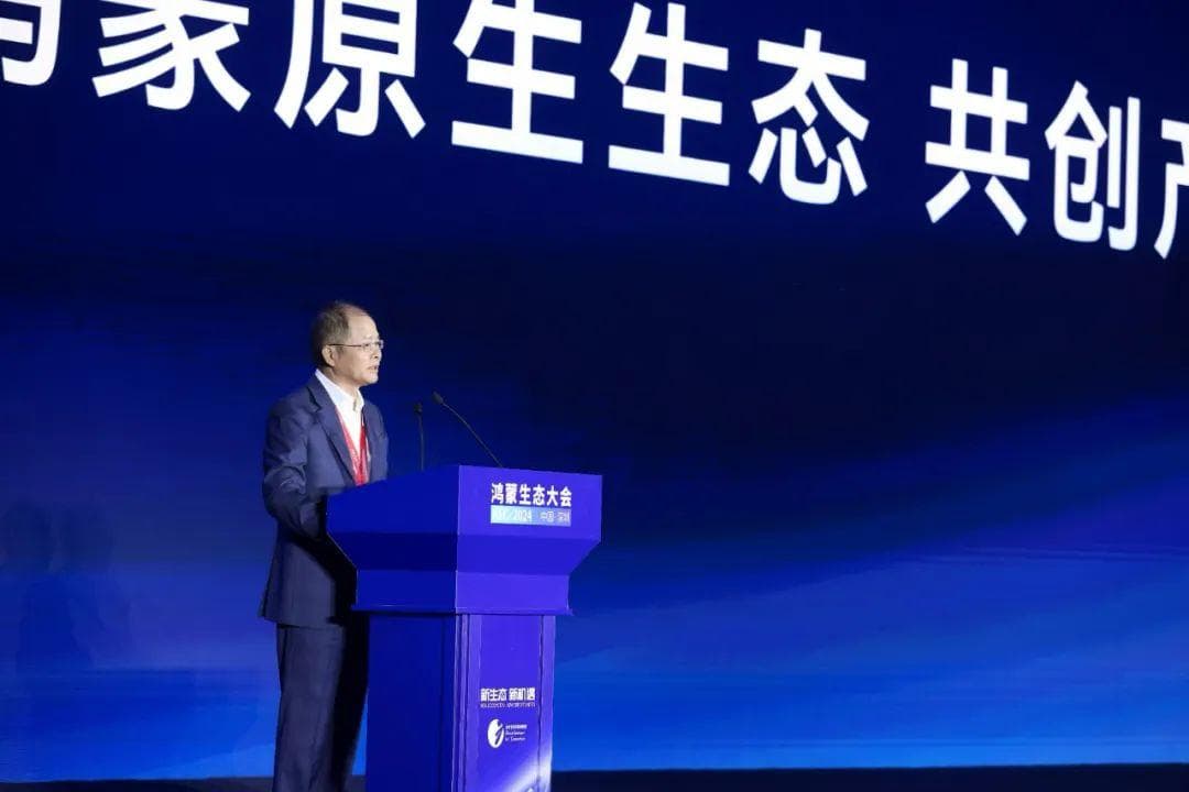 鸿蒙新目标：10万个应用，冲刺未来鸿蒙生态