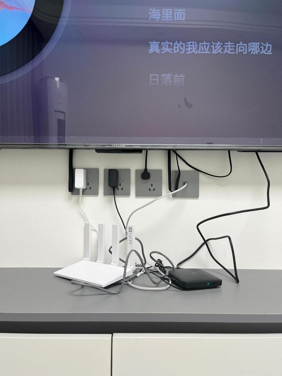 提醒大家：路由器旁边别放这3样东西，否则千兆网络变“龟速”