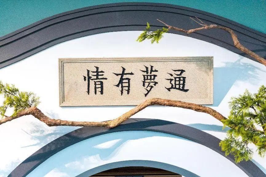 草间偷活：齐白石的草虫世界