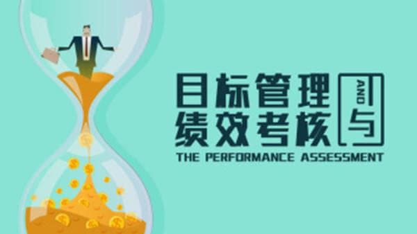 老板如何应对上班摸鱼现象？七大方法助您提升团队效率