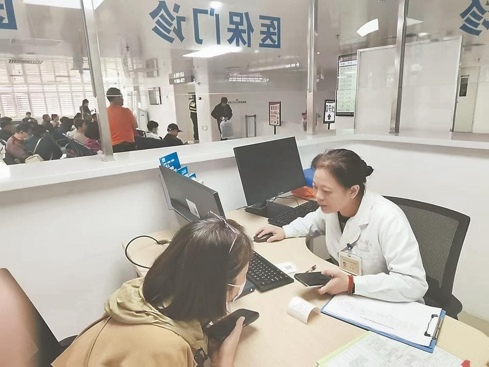 预约就诊、服务免费 全国首个“医保门诊”在闽开诊