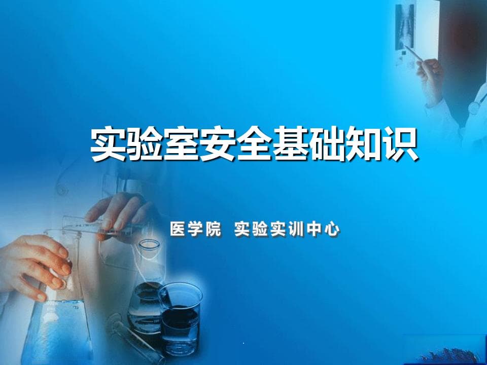 如何对危化品的销售和使用进行规范和监管，防止非法使用或误用？