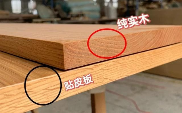 原木家具选购避坑指南：6大套路陷阱全解析，教你一眼识破商家花招