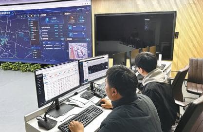 成都试点城市安全风险监测预警体系，实现风险闭环管理
