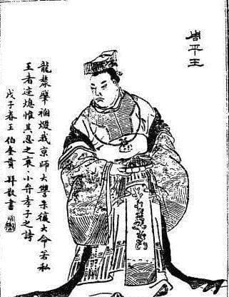 东周和春秋战国的历史演变：从周平王东迁到秦始皇统一