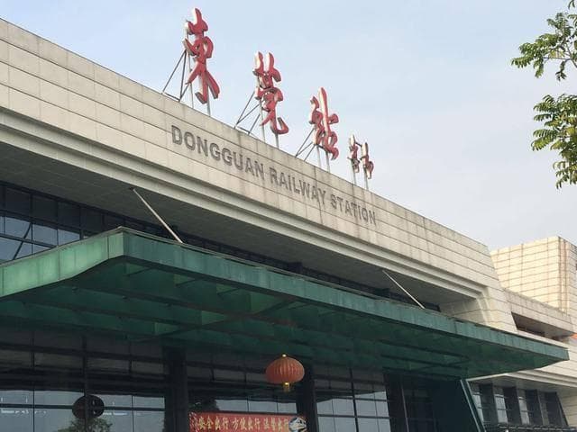 东莞十大特产，舌尖上的天上人间