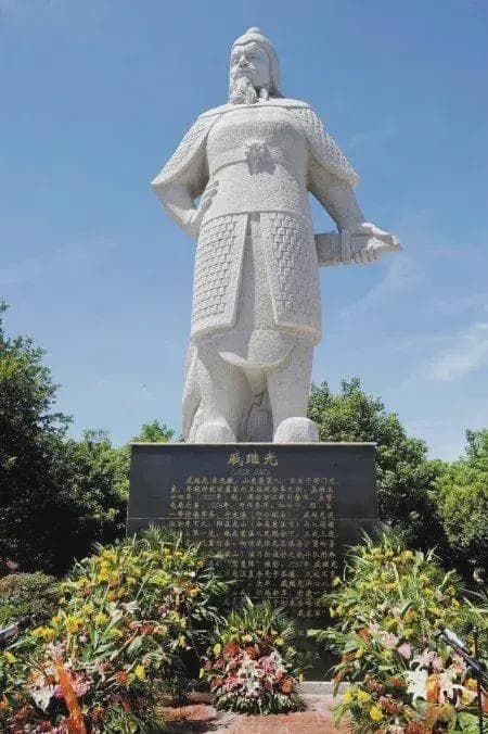 戚继光：抗倭名将背后的传奇人生与军事智慧