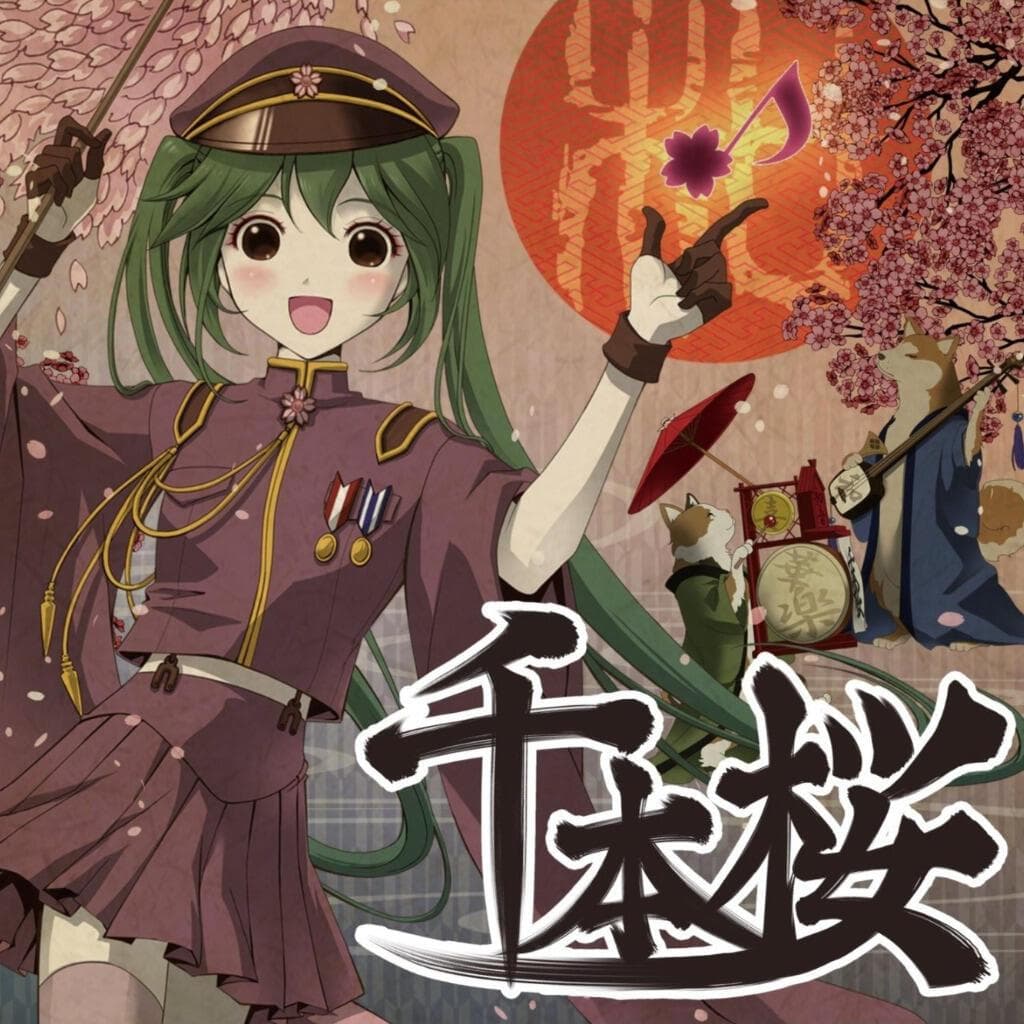 日本动画歌曲——Anisong的发展史