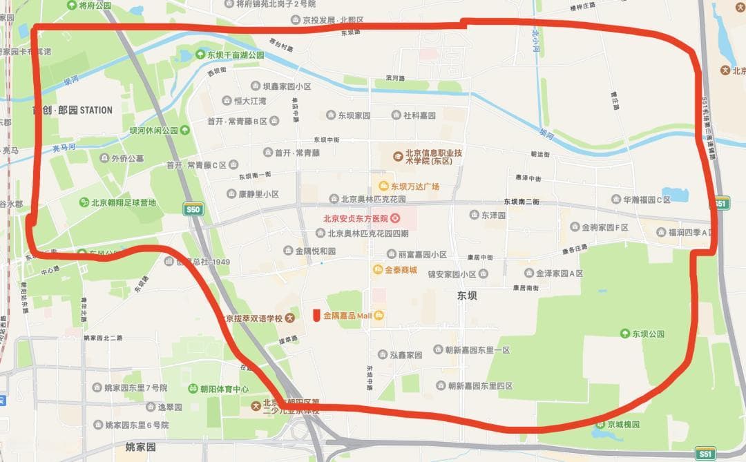 北京最后一批中产，都搬去东坝了？