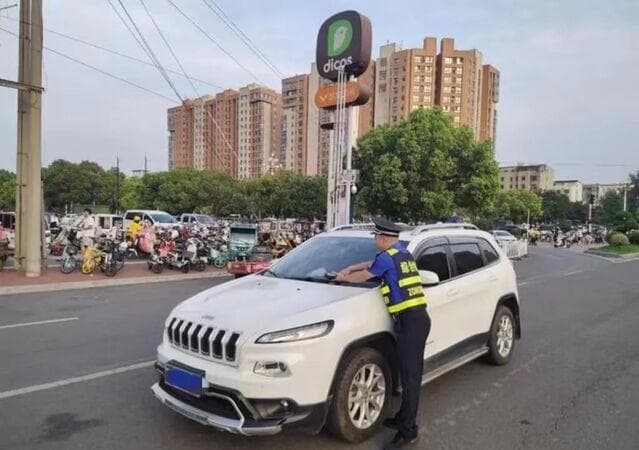 漯河车主注意：违停逾期未交罚款，个人征信会受影响