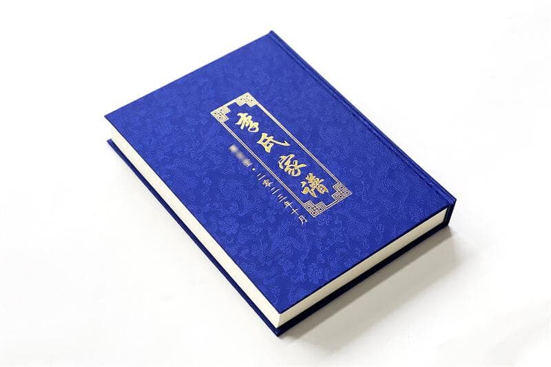 家谱排版印刷：传承家族荣耀的艺术之作