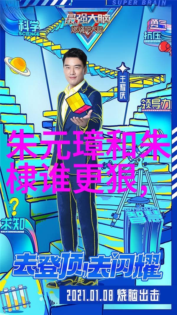 古代帝王的画像传承从汉到清的文化遗迹