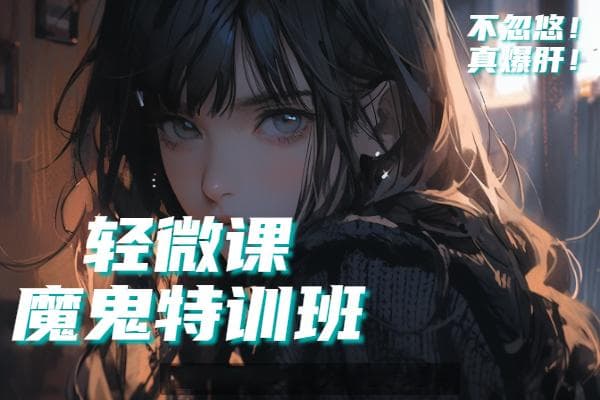 绘画教育机构怎么选？