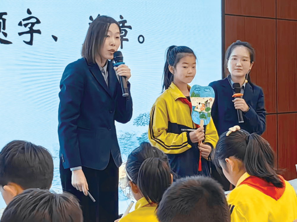 “双师课堂”下，要警惕目的异化、形式主义、牺牲教学效率