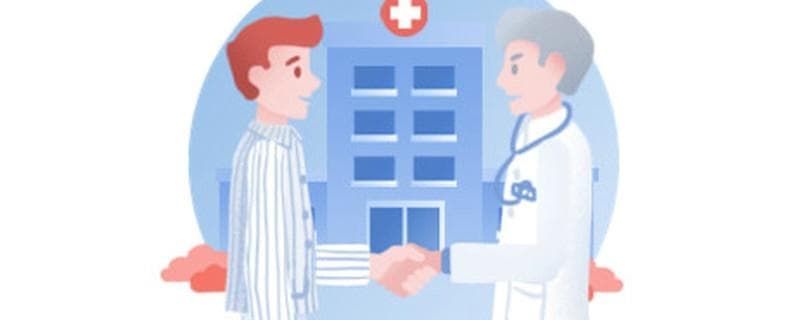 稳健理财，如何选择合适的银行理财产品？