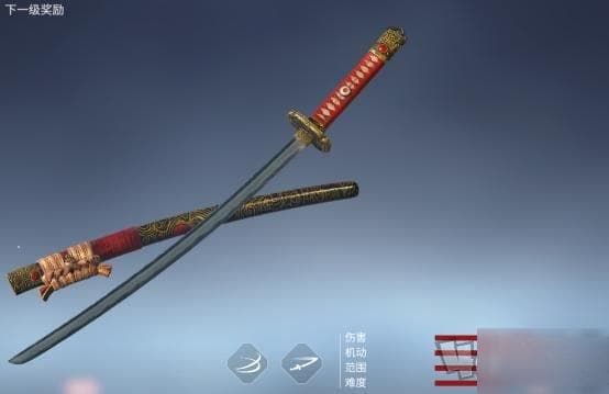 永劫无间太刀攻略：三种连招让你轻松击败对手