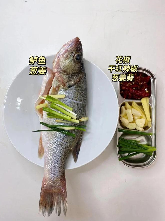 红烧鱼家庭做法，鲜美的口感和浓郁的味道赢得了广大食客的喜爱。