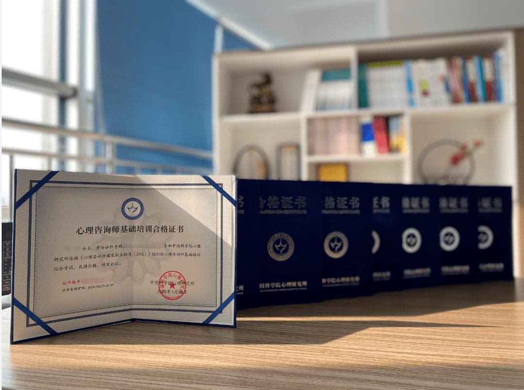 资深心理咨询师分享：5条人生建议，治愈90%的迷茫