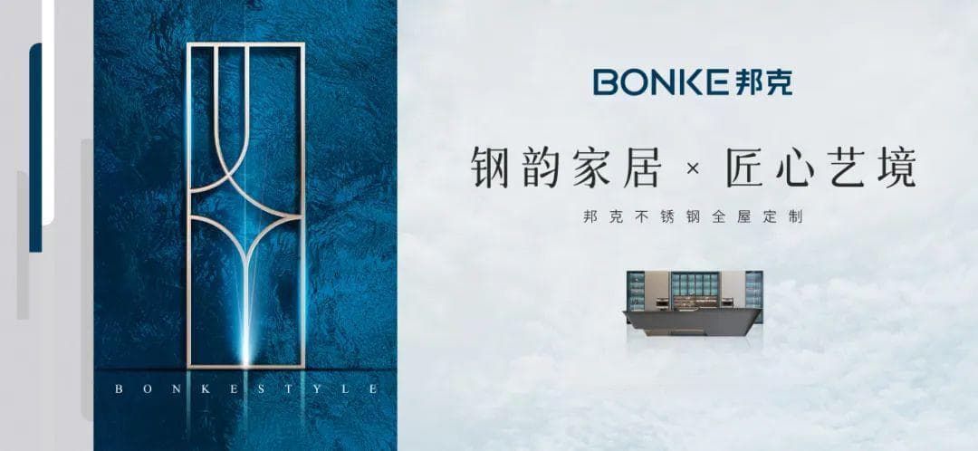 全球镍价或迎来新一轮上涨？