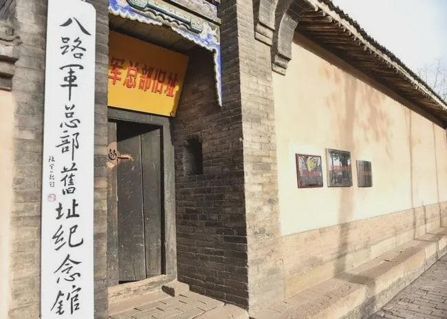 百团大战手绘军用地图：一张见证抗战历史的珍贵文献